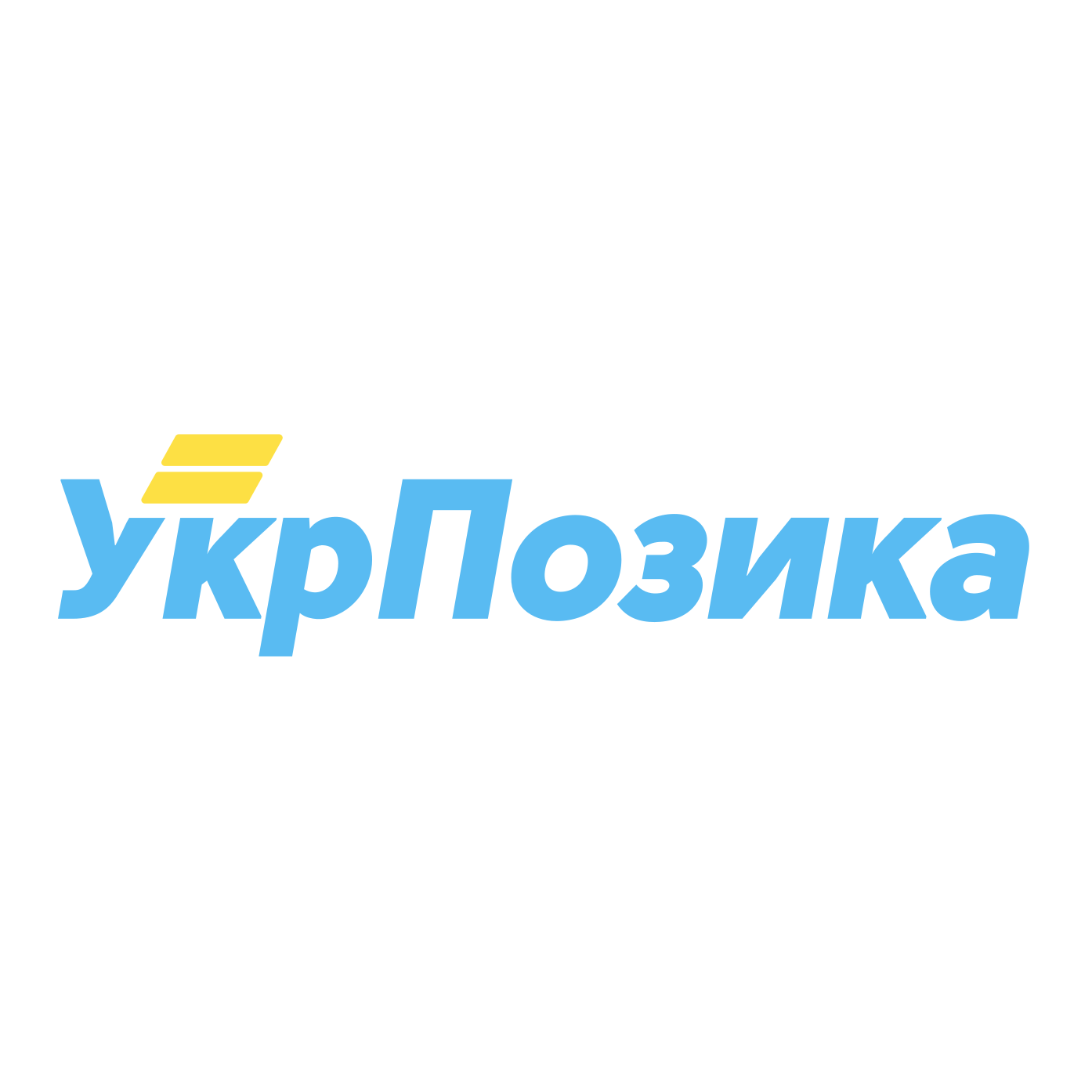 укрпозика промокод на скидку